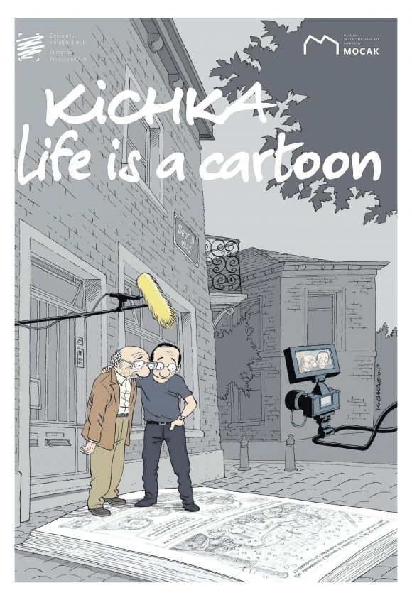 Kichka. Life is a Cartoon